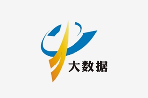 大數(shù)據(jù)