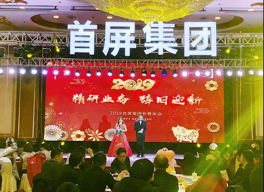 說(shuō)真的，這一次必須為這場(chǎng)年度盛宴打call！