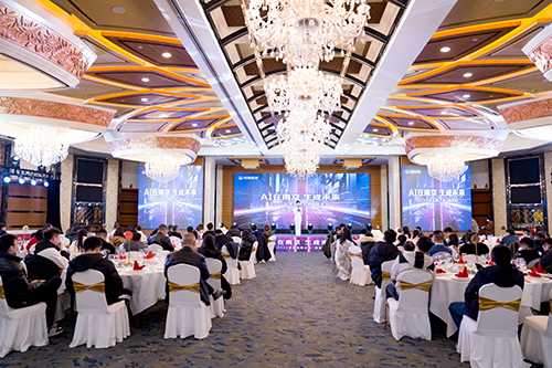 “AI在南京 生成未來(lái)” 2023百度品牌之夜來(lái)到南京，抓住大模型時(shí)代商業(yè)機(jī)遇